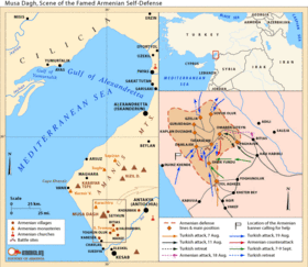 280px-Musa_Dagh_Aug_-_sept_1915_Scene_of_the_famed_Armenian_Self-Defense